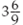 Find three equivalent fractions for each of the following.