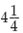 Find three equivalent fractions for each of the following.