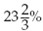 Convert the following percents to decimals. Round to the nearest thousandth.