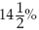 Convert the following percents to decimals. Round to the nearest thousandth.