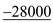     <div class=answer> Transaction analysis–quantitative; Results a) The transaction analysis of the provided transactions is shown in the following table: Table 1: Transaction analysis <table style=border-collapse:collapse; border=1>     <tbody>      <tr>       <td> Date </td>       <td> Particulars </td>       <td> ($)   </td>       <td> ($)    </td>       <td> ($) Owner’s Equity </td>      </tr>      <tr>       <td> August 1, 2010 </td>       <td> Totals </td>       <td> 700,000 </td>       <td> 550,000 </td>       <td> 150,000 </td>      </tr>      <tr>       <td> August 3 </td>       <td> Borrowed $12,000 in cash from the bank </td>       <td>   </td>       <td>   </td>       <td> - </td>      </tr>      <tr>       <td> </td>       <td> New totals </td>       <td> 724,000 </td>       <td> 574,000 </td>       <td> 150,000 </td>      </tr>      <tr>       <td> August 7 </td>       <td> Bought merchandise inventory valued at $38,000 on account </td>       <td>   </td>       <td>   </td>       <td> - </td>      </tr>      <tr>       <td> </td>       <td> New totals </td>       <td> 762,000 </td>       <td> 612,000 </td>       <td> 150,000 </td>      </tr>      <tr>       <td> August 10 </td>       <td> Paid $14,000 cash operating expenses </td>       <td>   </td>       <td> - </td>       <td>   </td>      </tr>      <tr>       <td> </td>       <td> New totals </td>       <td> 748,000 </td>       <td> 612,000 </td>       <td> 136,000 </td>      </tr>      <tr>       <td> August 14 </td>       <td> Received $100,000 in cash from <i>sales</i> </td>       <td>   </td>       <td> - </td>       <td>   </td>      </tr>      <tr>       <td> </td>       <td> <i>sales</i> of merchandise that had <i>cost</i> $66,000 </td>       <td>   </td>       <td> - </td>       <td>   </td>      </tr>      <tr>       <td> </td>       <td> New totals </td>       <td> 782,000 </td>       <td> 612,000 </td>       <td> 170,000 </td>      </tr>      <tr>       <td> August 17 </td>       <td> Paid $28,000 owed on accounts payable </td>       <td>   </td>       <td>   </td>       <td> - </td>      </tr>      <tr>       <td> </td>       <td> New totals </td>       <td> 754,000 </td>       <td> 584,000 </td>       <td> 170,000 </td>      </tr>      <tr>       <td> August 21 </td>       <td> Collected $34,000 of accounts receivable </td>       <td> 0 </td>       <td> - </td>       <td> - </td>      </tr>      <tr>       <td> </td>       <td> New totals </td>       <td> 754,000 </td>       <td> 584,000 </td>       <td> 170,000 </td>      </tr>      <tr>       <td> August 24 </td>       <td> Repaid $20,000 to the bank, plus $400 interest </td>       <td>   </td>       <td>   </td>       <td> <u>-400</u> </td>      </tr>      <tr>       <td> </td>       <td> New totals </td>       <td> 733,600 </td>       <td> 564,000 </td>       <td> 169,600 </td>      </tr>      <tr>       <td> August 29 </td>       <td> Paid Kenisha Morgan a $10,000 cash dividend </td>       <td>   </td>       <td> - </td>       <td>   </td>      </tr>      <tr>       <td> August 31, 2010 </td>       <td> Totals </td>       <td> 723,600 </td>       <td> 564,000 </td>       <td> 159,600 </td>      </tr>     </tbody>    </table> 