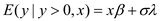     <div class=answer> (i) Consider the Tobit model such that   This implies:   Now when   is differentiated with respect to   , such that:   The result is:   For the Tobit model,   Consider   , then   Consider   In denominator it is cumulative density function. Now, differentiate   with respect to   The result is:   Since, 