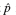        <blockquote> (i) For a binary response y, let   be the proportion of ones in the sample (which is equal to the sample average of the yi .). Let   be the percent correctly predicted for the outcome y = 0 and let   be the percent correctly predicted for the outcome y = 1. If   is the overall percent correctly predicted, show that   is a weighted average of   and   :   (ii) In a sample of 300, suppose that   = .70, so that there are 210 outcomes with yi = 1 and 90 with yi = 0. Suppose that the percent correctly predicted when y = 0 is 80, and the percent correctly predicted when y = 1 is 40. Find the overall percent correctly predicted. </blockquote>   