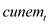    <div class=answer> (i) Estimating the equation given by:   The result is:   Now estimate the error terms   from the model and regress   on   and   , the result is:   Since, the p-value of   is 0.675 which is greater than the critical p-value of 0.05 at 5% level of significance, indicating that the errors in the model is not statistically significantly AR (1) serially correlated 