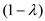     <div class=answer> (i) Here in this problem, the given equation is as follows:   The given economic model leads to an econometric model with a lagged dependent variable relating   to the expected value of   , say   , where the expectation is based on all observed information at time   . When this equation is lagged one time once, multiply it by   , and subtract it from the equation to get the new equation as follows:   Now, the given equation in the problem is as follows:   , where   Rewrite the above equation as follows:   Apply the above equation in the first equation to obtain the below equation as follows:   Hence, the above mentioned two equations imply the required equation. 