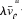  In a random effects model, define the composite error vit = ai + uit,, where ai is uncorrelated with uit and the uit have constant variance ?2u and are serially uncorrelated. Define eit = vit-   . where ? is given in (14.10). <blockquote> (i) Show that E(eit) = 0. (ii) Show that Var(eit) = ?2u t = 1,...., T. (iii) Show that for t ? s, Cov(eit, eis.) = 0. </blockquote>   