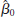  The data set in CATHOLIC includes test score information on over 7,000 students in the United States who were in eighth grade in 1988. The variables <i>math</i>12 and <i>read</i>12 are scores on twelfth grade standardized math and reading tests, respectively. <blockquote> (i) How many students are in the sample? Find the means and standard deviations of <i>math</i>12 and <i>read</i>12. (ii) Run the simple regression of <i>math</i>12 on <i>read</i>12 to obtain the OLS intercept and slope estimates. Report the results in the form   where you fill in the values for   &nbsp;and   &nbsp;and also replace the question marks. (iii) Does the intercept reported in part (ii) have a meaningful interpretation? Explain. (iv) Are you surprised by the   &nbsp;that you found? What about <i>R</i><sup>2</sup>? (v) Suppose that you present your findings to a superintendent of a school district, and the superintendent says, “Your findings show that to improve math scores we just need to improve reading scores, so we should hire more reading tutors.” How would you respond to this comment? (Hint: If you instead run the regression of <i>read</i>12 on <i>math</i>12, what would you expect to find?) </blockquote>   