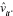  Use the data in MATHPNL.RAW for this exercise. You will do a fixed effects version of the first differencing done in Computer Exercise The model of interest is   where the first available year (the base year) is 1993 because of the lagged spending variable. <blockquote> (i) Estimate the model by pooled OLS and report the usual standard errors. You should include an intercept along with the year dummies to allow a to have a nonzero expected value. What are the estimated effects of the spending variables? Obtain the OLS residuals,   . (ii) Is the sign of the lunch t coefficient what you expected? Interpret the magnitude of the coefficient. Would you say that the district poverty rate has a big effect on test pass rates? (iii) Compute a test for AR(1) serial correlation using the regression   You should use the years 1994 through 1998 in the regression. Verify that there is strong positive serial correlation and discuss why. (iv) Now, estimate the equation by fixed effects. Is the lagged spending variable still significant? (v) Why do you think, in the fixed effects estimation, the enrollment and lunch program variables are jointly insignificant? (vi) Define the total, or long-run, effect of spending as ?1 = ?1 + ?2. Use the substitution ?1 = ?1- ?2 to obtain a standard error for 01. [Hint: Standard fixed effects estimation using   as explanatory variables should do it.] </blockquote> The file MATHPNL.RAW contains panel data on school districts in Michigan for the years 1992 through 1998. It is the district-level analogue of the school-level data used by Papke (2005). The response variable of interest in this question is math4, the percentage of fourth graders in a district receiving a passing score on a standardized math test. The key explanatory variable is rexpp, which is real expenditures per pupil in the district. The amounts are in 1997 dollars. The spending variable will appear in logarithmic form. <blockquote> (i) Consider the static unobserved effects model   where enrolit is total district enrollment and lunchit is the percentage of students in the district eligible for the school lunch program. (So lunchit is a pretty good measure of the district-wide poverty rate.) Argue that _1/10 is the percentage point change in math4it when real per-student spending increases by roughly 10%. (ii) Use first differencing to estimate the model in part (i). The simplest approach is to allow an intercept in the first-differenced equation and to include dummy variables for the years 1994 through 1998. Interpret the coefficient on the spending variable. (iii) Now, add one lag of the spending variable to the model and reestimate using first differencing. Note that you lose another year of data, so you are only using changes starting in 1994. Discuss the coefficients and significance on the current and lagged spending variables. (iv) Obtain heteroskedasticity-robust standard errors for the first-differenced regression in part (iii). How do these standard errors compare with those from part (iii) for the spending variables? (v) Now, obtain standard errors robust to both heteroskedasticity and serial correlation. What does this do to the significance of the lagged spending variable? (vi) Verify that the differenced errors rit ?uit have negative serial correlation by carrying out a test of AR(1) serial correlation. (vii) Based on a fully robust joint test, does it appear necessary to include the enrollment and lunch variables in the model? </blockquote>   