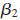  Refer to Computer Exercise C2 in Chapter 3. Now, use the log of the housing price as the dependent variable:   (i) You are interested in estimating and obtaining a confidence interval for the percentage change in <i>price </i>when a 150-square-foot bedroom is added to a house. In decimal form, this is <i>   </i> Use the data in HPRICE1.RAW to estimate <i>   </i> (ii) Write <i>   </i> in terms of <i>   </i>and <i>   </i>and plug this into the log(<i>price</i>) equation. (iii) Use part (ii) to obtain a standard error for <i>   </i> and use this standard error to construct a 95% confidence interval. Reference: Exercise C2: Use the data in HPRICE1.RAW to estimate the model <i>   </i> where <i>price </i>is the house price measured in thousands of dollars. (i) Write out the results in equation form. (ii) What is the estimated increase in price for a house with one more bedroom, holding square footage constant? (iii) What is the estimated increase in price for a house with an additional bedroom that is 140 square feet in size? Compare this to your answer in part (ii). (iv) What percentage of the variation in price is explained by square footage and number of bedrooms? (v) The first house in the sample has <i>sqrft </i>= 2,438 and <i>bdrms </i>= 4. Find the predicted selling price for this house from the OLS regression line. (vi) The actual selling price of the first house in the sample was $300,000 (so <i>price </i>= 300). Find the residual for this house. Does it suggest that the buyer underpaid or overpaid for the house? 