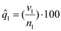 <div class=answer> (i) Consider that the variable is a binary response variable with 0 and 1 as the only outcome of the variable . Consider there are number of observations in the series and is the number of correctly predicted for the outcome and is the number of correctly predicted for the outcome Consider is the number of actual outcome in the series and is the number of actual outcome That means Consider is the sample average of This implies and Consider is the percent correctly predicted for the outcome That means Consider is the percent correctly predicted for the outcome That means Consider is the overall percent correctly predicted That implies Thus, proceeding further, the result is: