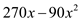     <div class=answer> Consider the function     Gives the rate of photosynthesis for a certain plant depends on the intensity of light   , in lumens. (a) Need to graph the above function Enter the function,   into calculator as follows Press   key then enter the function   in Y1   