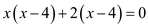     <div class=answer> Consider the function,   Need to find the   intercepts by use the graphical and algebraic methods: (a) Algebraic method: To find   intercepts, set       Substitute     Divide by 3 on both sides         Hence, the   intercepts of the function   are   