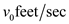    <div class=answer> Suppose an object is shot or thrown into the air and then falls. If the air resistance is ignored, then the height in feet of the object after   seconds can be modeled by a quadratic equation   , where   the acceleration due to gravity is,   is the initial velocity at   second, and   is the initial height in feet at   second. 