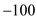     <div class=answer> To rank the functions in order of increasing steepness, consider the four functions.   If a line equation is of the form   , the value of   represents the slope of the lines and   represents the   intercept. For the line equation   , the slope is 4. For the line equation   , the slope is 0.001. For the line equation   , the slop is   . 