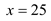     <div class=answer> Consider the function   where <i>x</i> the number of years after 1960 with   in 1950 and the function   gives the percent of single parent family during the years after 1960. (a) Put   into the equation   to obtain the percent of single parent families in 1975 because the number of years from 1950 to 1975 is 25.   Hence the percent of single parent families in 2005 is   . 