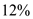     <div class=answer> If a debt of <i>A</i> dollars, with interest at a rate of <i>i</i> per period, is amortized by <i>n</i> equal periodic payments made at the end of each period, then the size of each payment is   Given that a debt of   , with interest at a rate of   compounded monthly Therefore   