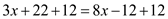     <div class=answer> Consider the equation   . Let us solve this equation for <i>x</i> algebraically and graphically. First solve this equation algebraically.   Add 12 to both sides.     Subtract   from both sides.     Divide both sides by 5.   Thus, the algebraic solution of the equation   is   . 