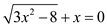     <div class=answer> Consider the equation   To solve the equation isolate the radical on one side   