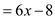     <div class=answer> (a) Consider the two functions,   Find   : The composite function   is defined as:   Now,     Since:     Substitute   in     Use distributive property   Simplify Therefore,   