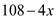     <div class=answer> Consider a rectangular box with length of   inches and two equal sides of <i>x</i> inches as shown below:   The volume of the bow is given by,   