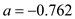     <div class=answer> (a) By the definition of a linear function it should be of the form   where   and   are constants. Since the given function is obviously in the form of standard form of the linear function with   and   Hence it can conclude that the given function is a linear function . 