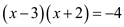    <div class=answer> Sketch the graph of the parabola and estimate the solutions to   Let the quadratic function obtained after transposition and simplifying be   