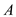     <div class=answer> Consider medication   is used six times a day and medication   is used two times a day. The total medication used by the patient is 25.2 mg per day. Assume the dosage of medication   is   and the dosage of medication   is   . Thus,   The ratio of the dosage of medication   and medication   is   . Thus,   
