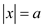     <div class=answer> Consider the equation   . The absolute vale   is   . Condition 1, The equation is,   . Factorize the expression,     