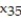 A linear programming problem has 35 decision variables   , ...,   and 50 problem constraints. How many rows are there in the table of basic solutions of the associated e-system? A)    B)    C)    D)   