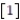 <strong>Find the matrix product mentally, without the use of a calculator or pencil-and-paper calculations: - </strong> A) B) C) D)