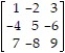 <strong>Find the matrix product mentally, without the use of a calculator or pencil-and-paper calculations: - </strong> A) B) C) D)