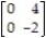 <strong>Which of the following matrices has an inverse?</strong> A) B) C) D)