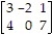<strong>Which of the following matrices has an inverse?</strong> A) B) C) D)