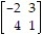 <strong>Which of the following matrices has an inverse?</strong> A) B) C) D)