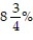 Solve the problem. Round dollar amounts to the nearest cent. Use 360 days. -Polson Associates bought a new computer system. To pay for the system, they borrowed   from the bank at   interest for 130 days. Find the simple interest. A)  $1315.31 B)  $3670.63 C)  $1307.35 D)  $1325.50