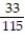Find the function value: -  A)    B)    C)    D)   