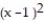 How can the graph of f(x)  = -   6 be obtained from the graph of y =   ? A)  Shift it horizontally 1 units to the right. Reflect it across the   Shift it 6 units up. B)  Shift it horizontally 1 units to the right. Reflect it across the   Shift it 6 units up. C)  Shift it horizontally 1 units to the left. Reflect it across the   Shift it 6 units up. D)  Shift it horizontally 1 units to the right. Reflect it across the   Shift it 6 units down.