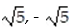 <strong>Find the x-intercept(s) if they exist:  - </strong> A)   B) 10, -5 C) -1, -5 D) 1 , 5 <div style=padding-top: 35px> 