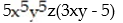 <strong>Factor the GCF from the polynomial: - </strong> A) B) C) D)
