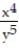 <strong>Simplify. The exponents in the answer should be positive integers: - </strong> A) - B) C) D)