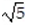 <strong>Rationalize the denominator and simplify. Assume that all variables represent positive real numbers: - </strong> A) B) C) D)