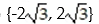<strong>Use the square root property to solve the equation: -(x + 3)<sup>2</sup> = 12</strong> A) B) C) D)