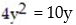 Solve by factoring: