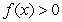 It is possible for a rational function    to have no zeros, such that   for   and  for  