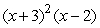 Which of the following could be a formula for the graph shown below?   A)     B)     C)     D)    