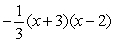 Which of the following could be a formula for the graph shown below?   A)     B)     C)     D)    
