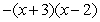 Which of the following could be a formula for the graph shown below?   A)     B)     C)     D)    