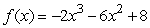 Let   . Which of the following statements are true? A)     B)     C)     D)    