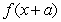 Let    . The following figure shows the graph of  , with a = _____.   