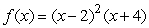 Let    Which of the following figures shows the graph of   ?  A)    B)    C)    D)   